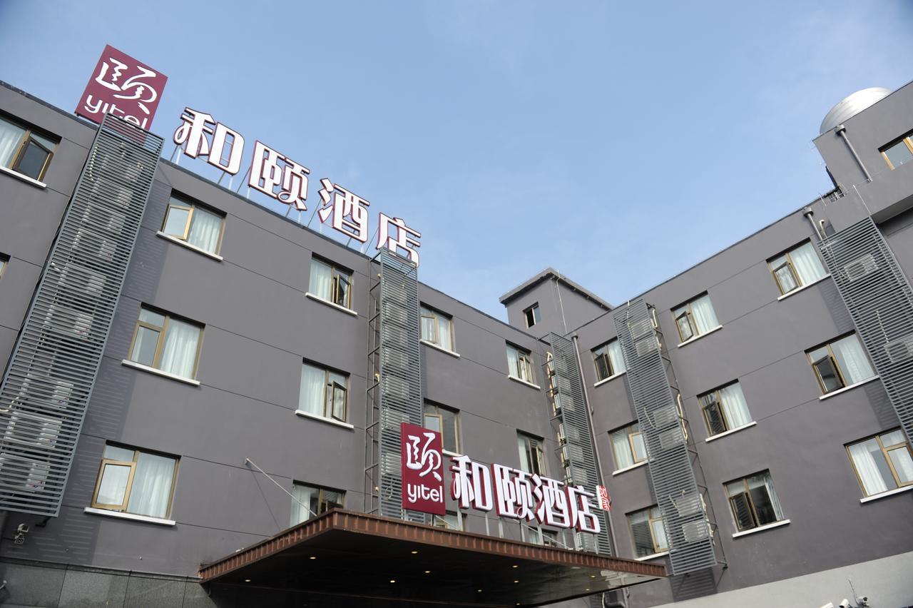 Atour X Hotel Shanghai Hongqiao Airport Konggang Road Buitenkant foto