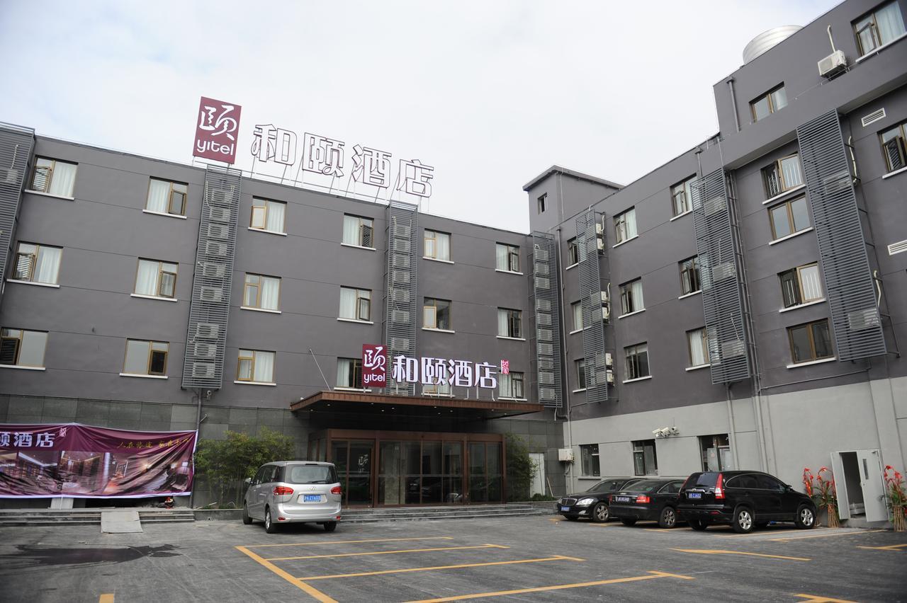 Atour X Hotel Shanghai Hongqiao Airport Konggang Road Buitenkant foto