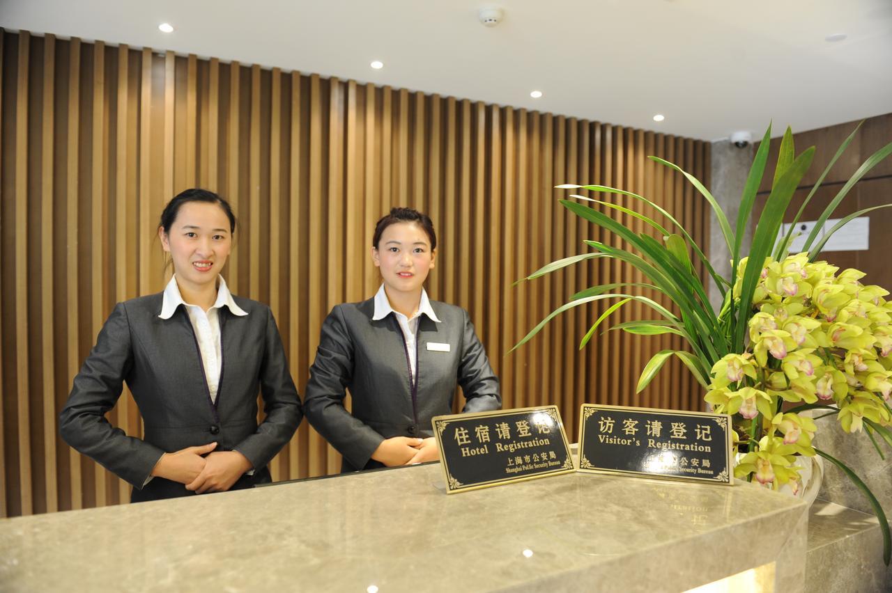 Atour X Hotel Shanghai Hongqiao Airport Konggang Road Buitenkant foto